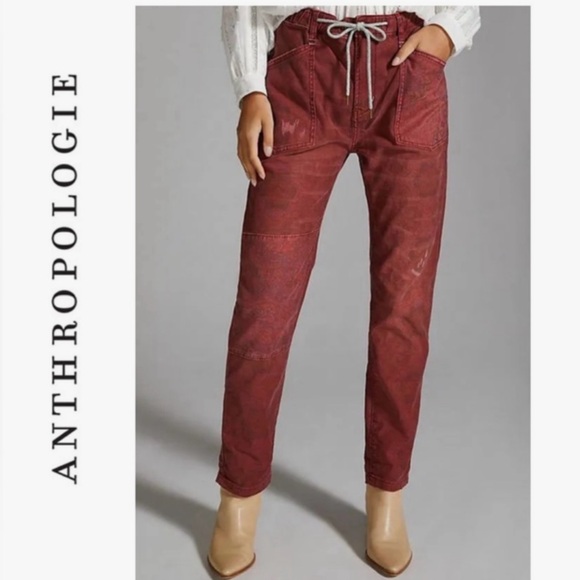 Anthropologie Pants - Anthropologie Pilcro Patchwork The Trailblazer Pants